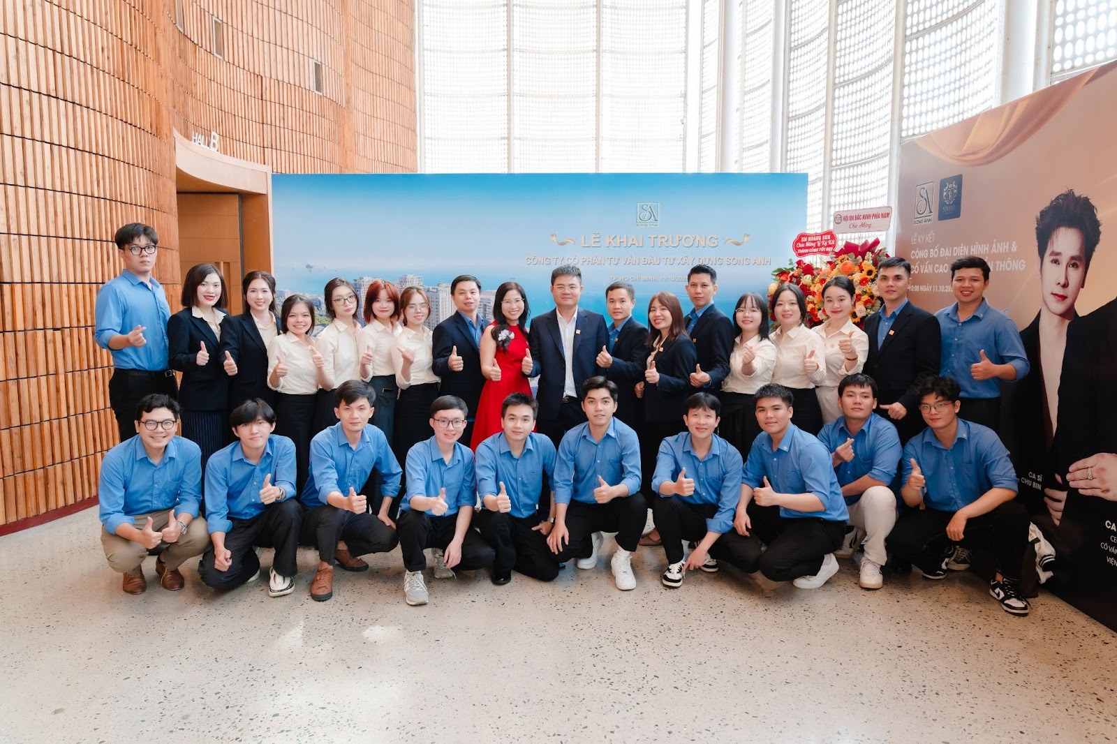 Đội ngũ Song Anh